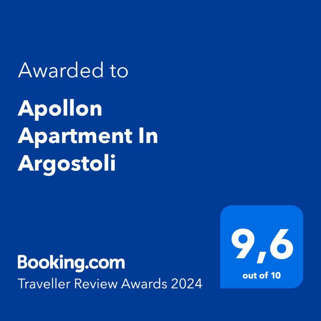 Apollon In Apartment *